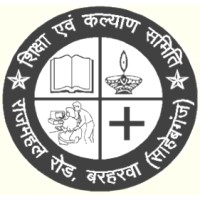 SHIKSHA EVAM KALYAN SAMITI