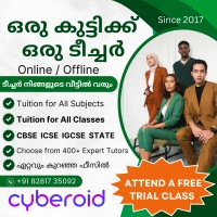 Cyberoid Academy