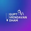 Gupt Vrindavan Dham