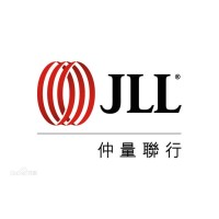 仲量联行测量师事务所(上海)有限公司