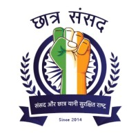 CS India (Chhatra Sansad)